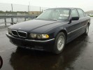 Блок комфорта BMW 7-series (E38) 61 35 6 901 230