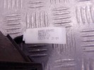 Замок двери передней правой BMW 3-series (E90/91/92) 51 21 7 229 458