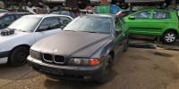 Скелет ручки наружной передней левой BMW 5-series (E39)