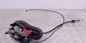 Кулиса BMW 5-series (E39) 25 16 7 515 428