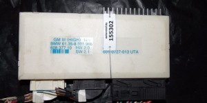 Блок комфорта BMW 7-series (E38) 61 35 8 381 966