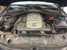 Амортизатор капота BMW 5-series (E60/61) 51 23 7 008 745