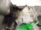 Крышка двигателя передняя BMW 5-series (E39) 11 14 2 247 285