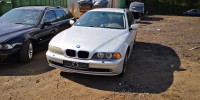 Рычаг передний правый BMW 5-series (E39) 31 12 2 341 296
