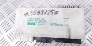 Блок комфорта BMW 5-series (E39) 61 35 8 381 963