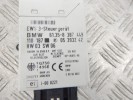 Блок управления двигателем BMW 5-series (E39) 12 14 7 500 255
