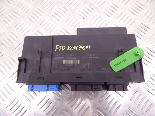 Блок комфорта BMW 5-series (F10/11) 61 35 9 267 458