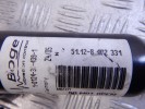 Отбойник бампера заднего BMW X5-series (E53) 51 12 8 402 331