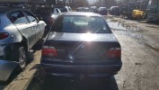 Кассета радиаторов BMW 5-series (E39)
