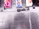 Блок предохранителей BMW X5-series (E53) 61 13 8 380 409