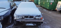 Динамик двери передней левой BMW 5-series (E39) 65 13 8 360 775