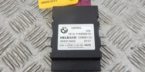 Реле бензонасоса BMW 3-series (E90/91/92) 16 14 7 169 960 Реле бензонасоса BMW 3-series (E90/91/92) 16 14 7 169 960