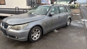 Замок капота BMW 5-series (E60/61) 51 23 7 115 229
