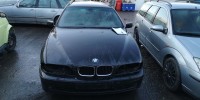 Насос (моторчик) омывателя стекла BMW 5-series (E39)