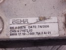 Теплообменник АКПП BMW X5-series (E53) 17 20 7 500 754