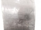 Воздуховод тормозной правый BMW 5-series (E39) 51 11 8 174 844