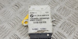 Блок согласования фаркопа BMW 5-series (E39) 61 35 8 369 019