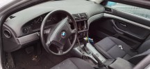 Петля крышки багажника BMW 5-series (E39) 41 51 8 159 398