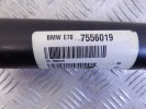 Карданный вал передний BMW X5-series (E70) 26 20 7 556 019