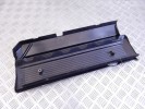 Декоративная крышка двигателя BMW 5-series (E39) 11 12 1 748 633