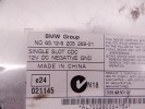 CD-чейнджер BMW X5-series (E70) 65 12 9 205 269