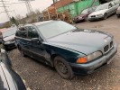 Лонжерон правый BMW 5-series (E39)