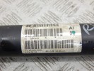 Карданный вал передний BMW X5-series (E70) 26 20 7 556 020