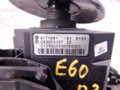 Кулиса BMW 5-series (E60/61) 61 31 9 174 981