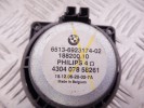 Динамик двери задней правой BMW X5-series (E70) 65 13 6 923 174