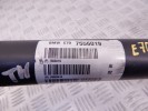 Карданный вал передний BMW X5-series (E70) 26 20 7 556 019
