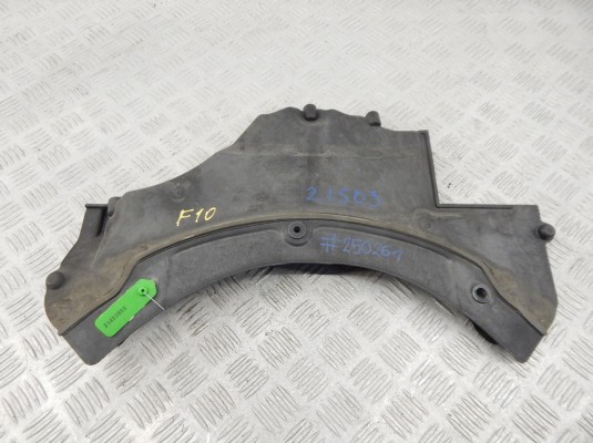 Перегородка моторного отсека BMW 5-series (F10/11) 51 71 7 188 421