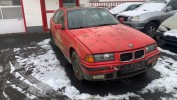 Крыльчатка вискомуфты BMW 3-series (E36) 11 52 2 243 303