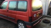 Блок предохранителей CITROEN BERLINGO (1996-2002)