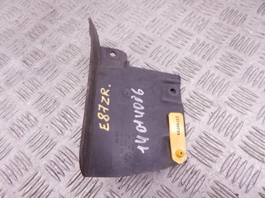 Защита днища BMW 1-series (E87) 51 77 7 117 638 Защита днища BMW 1-series (E87) 51 77 7 117 638