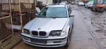 Педаль газа BMW 3-series (E46) 35 40 6 753 519