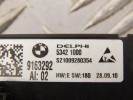 Кнопка подогрева сидений BMW 5-series (F10/11) 61 31 9 163 292