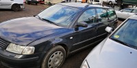 Усилитель бампера переднего VOLKSWAGEN PASSAT 5 (1996-2000)