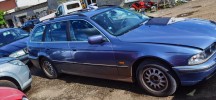 Скелет ручки наружной передней правой BMW 5-series (E39) 51 21 8 245 354