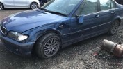 Отбойник бампера переднего BMW 3-series (E46)