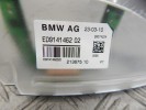 Антенна BMW 7-series (F01/02) 65 20 9 141 462