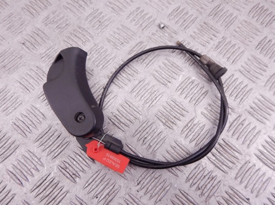 Трос капота BMW 3-series (E46) 51 23 8 208 442