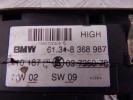 Блок управления стеклоподъемниками BMW 7-series (E38) 61 31 8 368 987