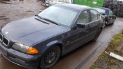Отбойник бампера заднего BMW 3-series (E46)