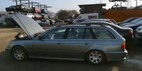 Ручка внутренняя передняя левая BMW 5-series (E39)