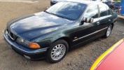Ручка внутренняя передняя левая BMW 5-series (E39)
