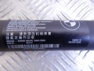 Амортизатор крышки багажника (3-5 двери) BMW X5-series (F15) 51 24 7 361 878