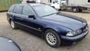Козырек солнцезащитный BMW 5-series (E39) 51 16 8 237 096