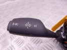 SZL (Коммутационный центр в рулевой колонке) BMW 5-series (F10/11) 61 31 9 245 626