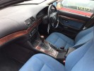 Отбойник бампера заднего BMW 5-series (E39)