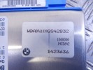 Блок управления двигателем BMW 5-series (E39) 12 14 7 500 255